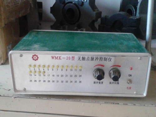 WMK-20型无触点脉冲控制仪
