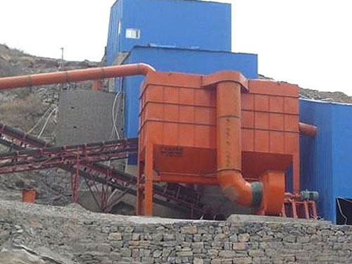矿山破碎机除尘器
